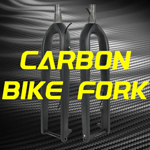 Carbon Bike Fork1